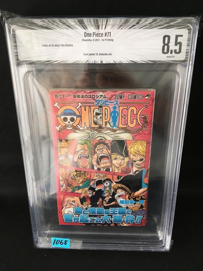 BGS 8.5 pezzo unico vol. 71 prima stampa con manga giapponese classificato Obi