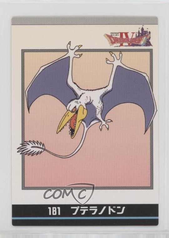 1994 Dragon Quest I-V Card Collection IV Pteradon giapponese #181 0q9m