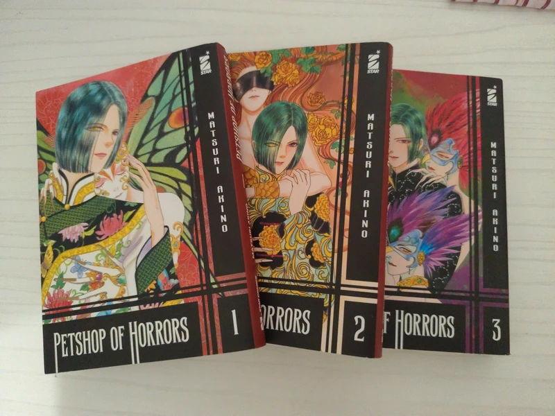 Peshop of horrors