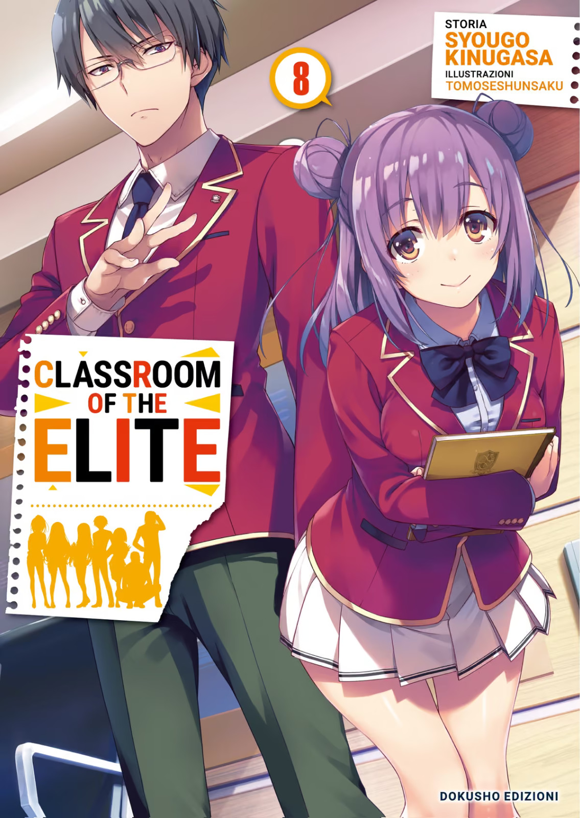 Classroom of the Elite Vol. 8 - Dokusho Edizioni - Italiano