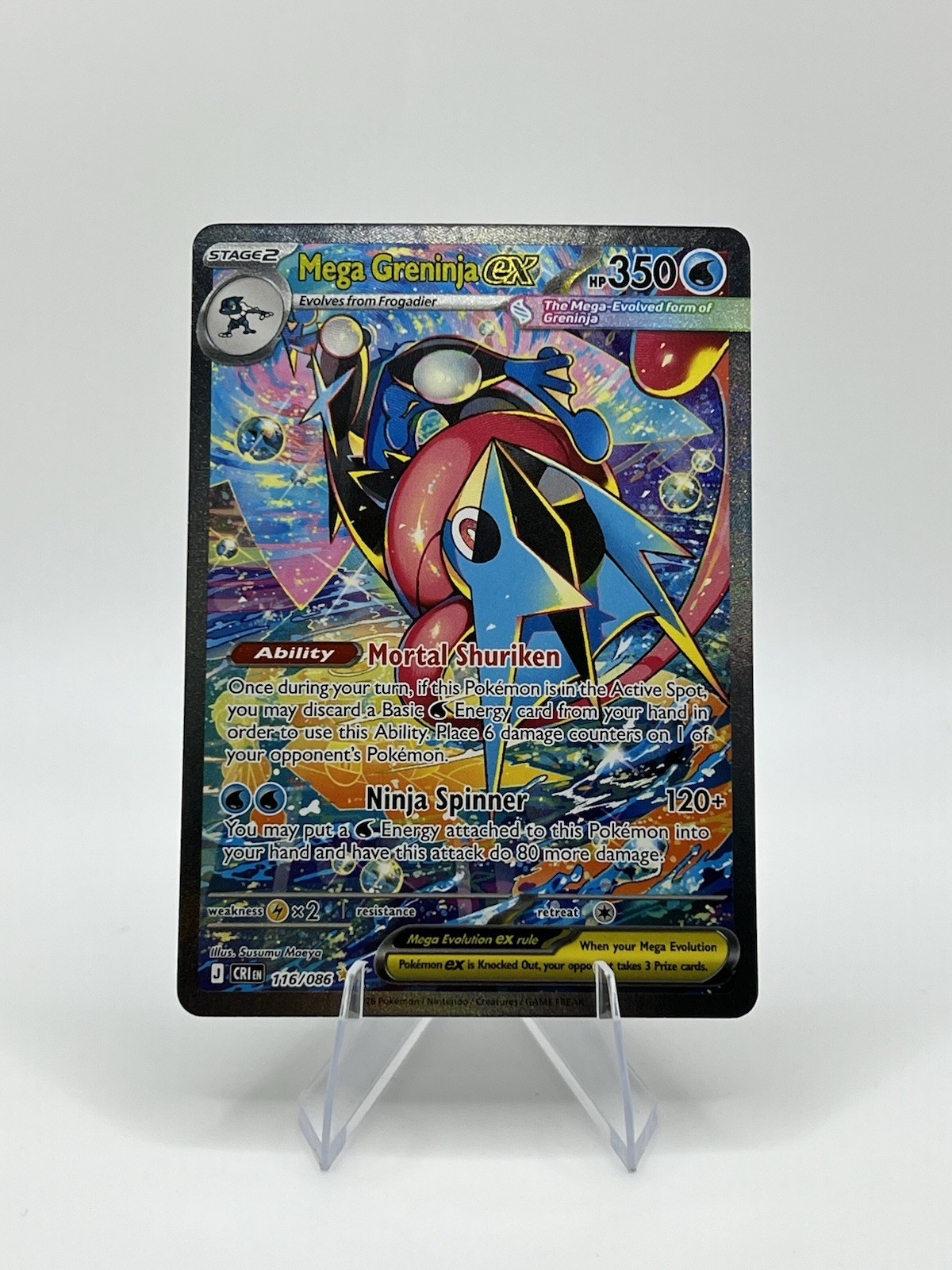 Mega Sharpedo ex 113/094 Me02: Fiamme Fantastiche Holo