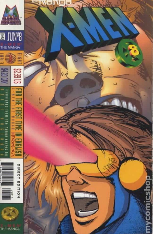 X-Men Il Manga #8 VG 1998 Immagine Stock Basso Grado