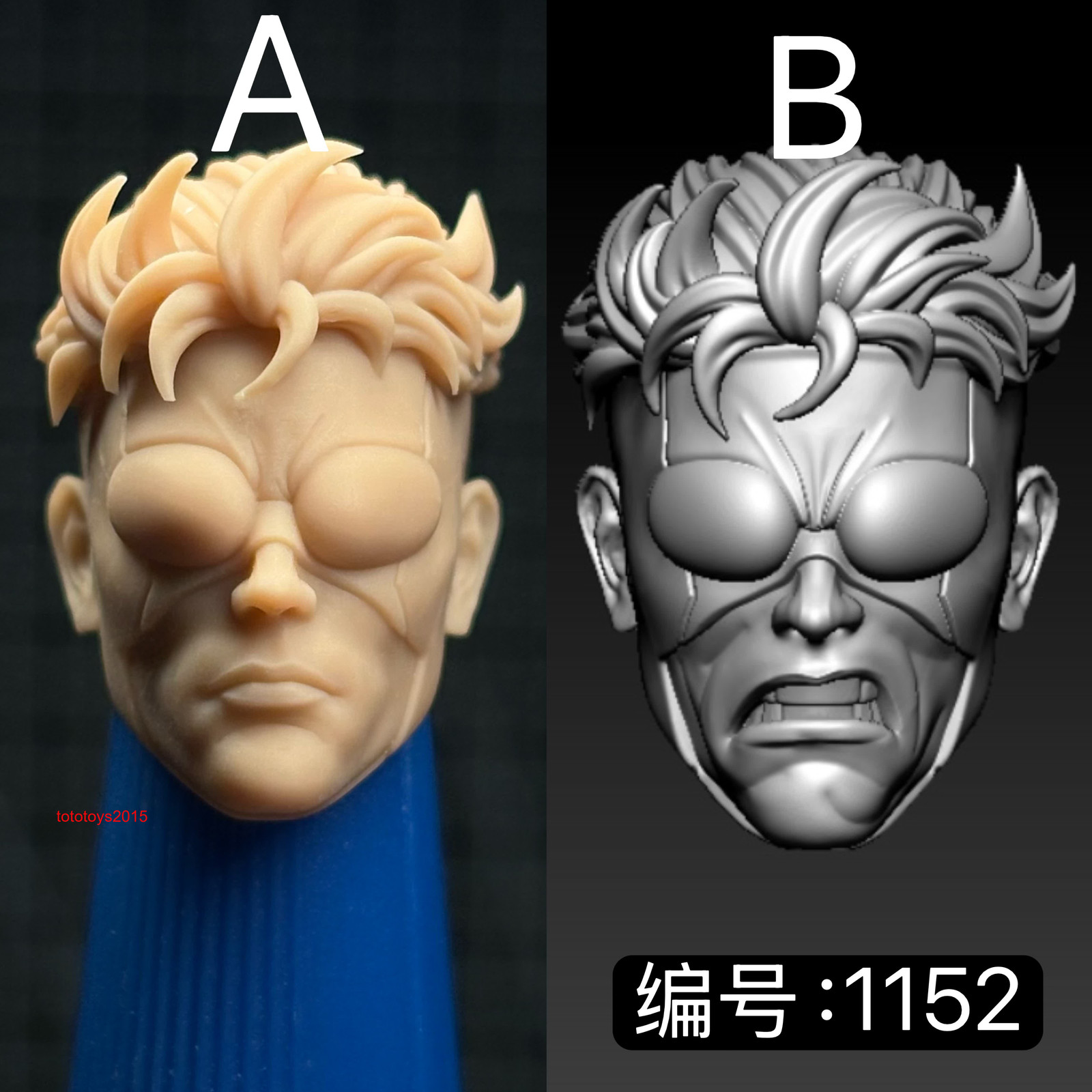 Modellino scultura testa invincibile variante 1:6 1:12 1:18 per action figure 12" 6" 3,75"