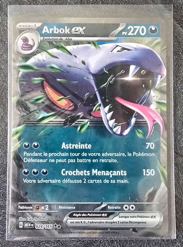 Carte Pokémon Arbok Ex 024/165 EV03.5