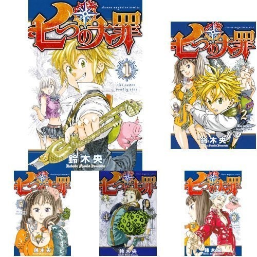 Fumetto usato Seven Deadly Sins 1 forma libro JP