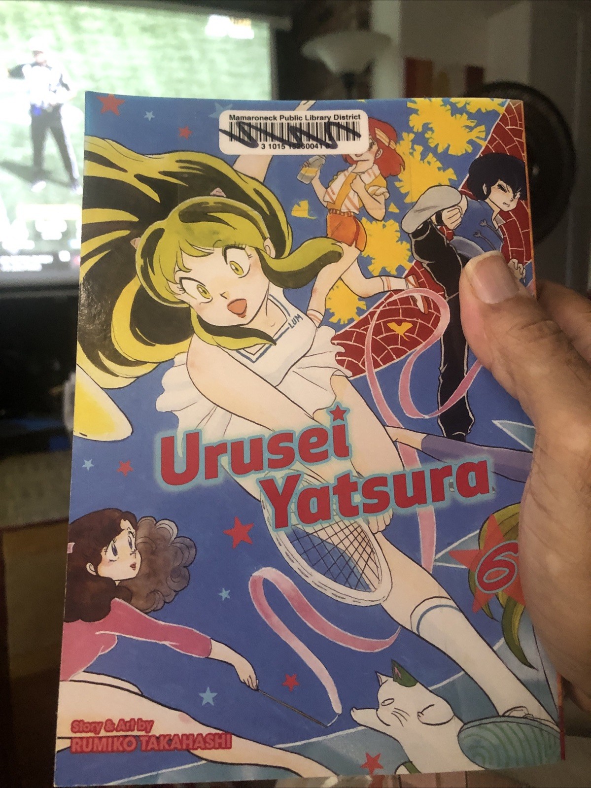 VIZ Media Urusei Yatsura Manga Vol. 6 PB inglese ex biblioteca