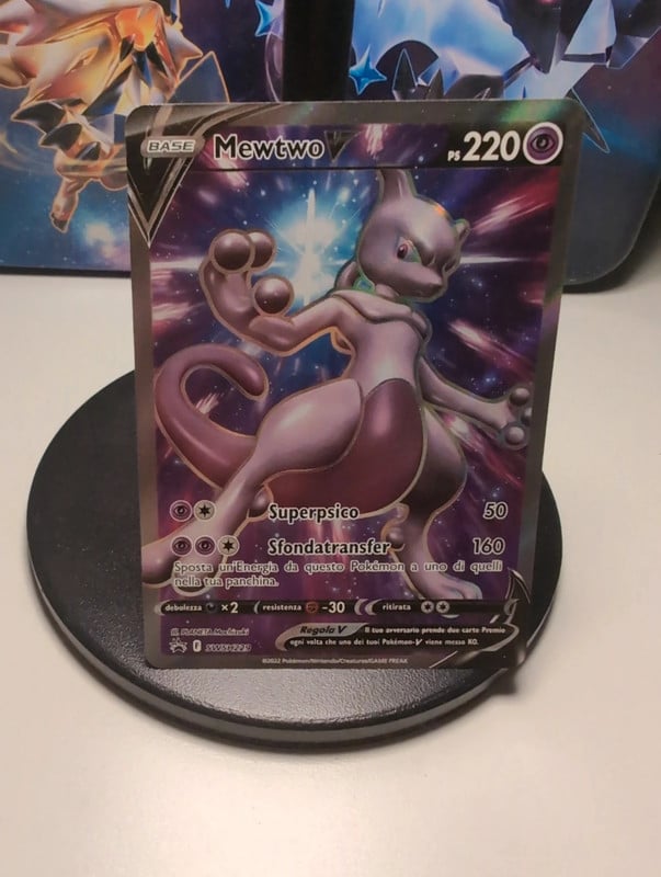 Mewtwo (Pokemon go)