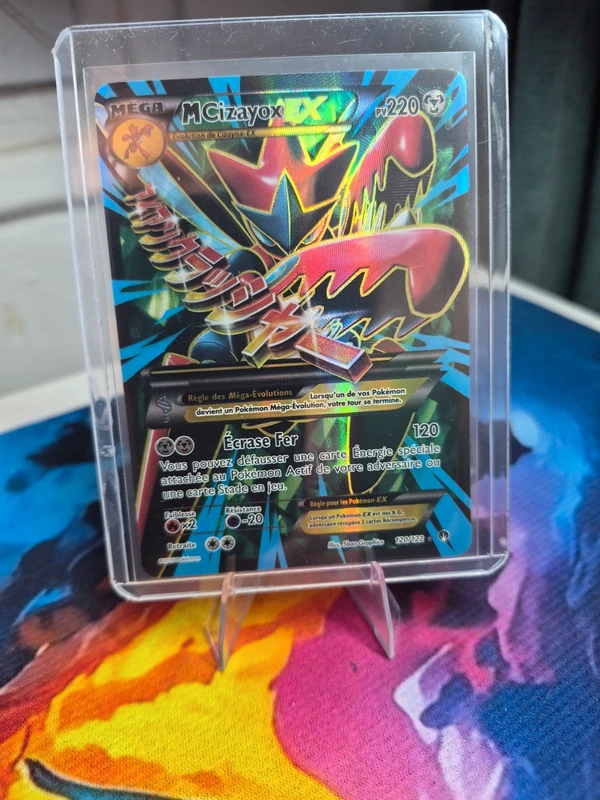 🔥Mcizayox Ex BKP 120🔥