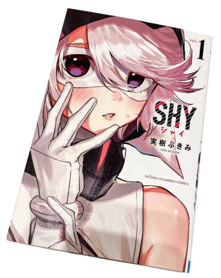 Shy Vol.1 1a edizione 2019 manga giapponese fumetto Bukimi Miki