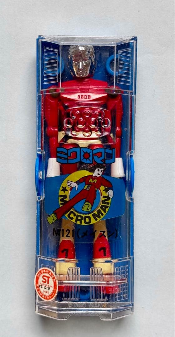 Microman M121 Mason Takara 932025