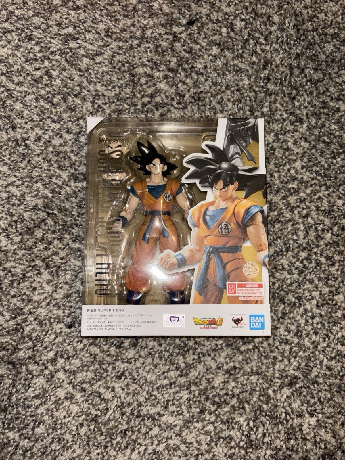 1PCS Bandai S.H.Figuarts Dragon Ball Super Hero Son Goku Modellino SHF Giocattolo