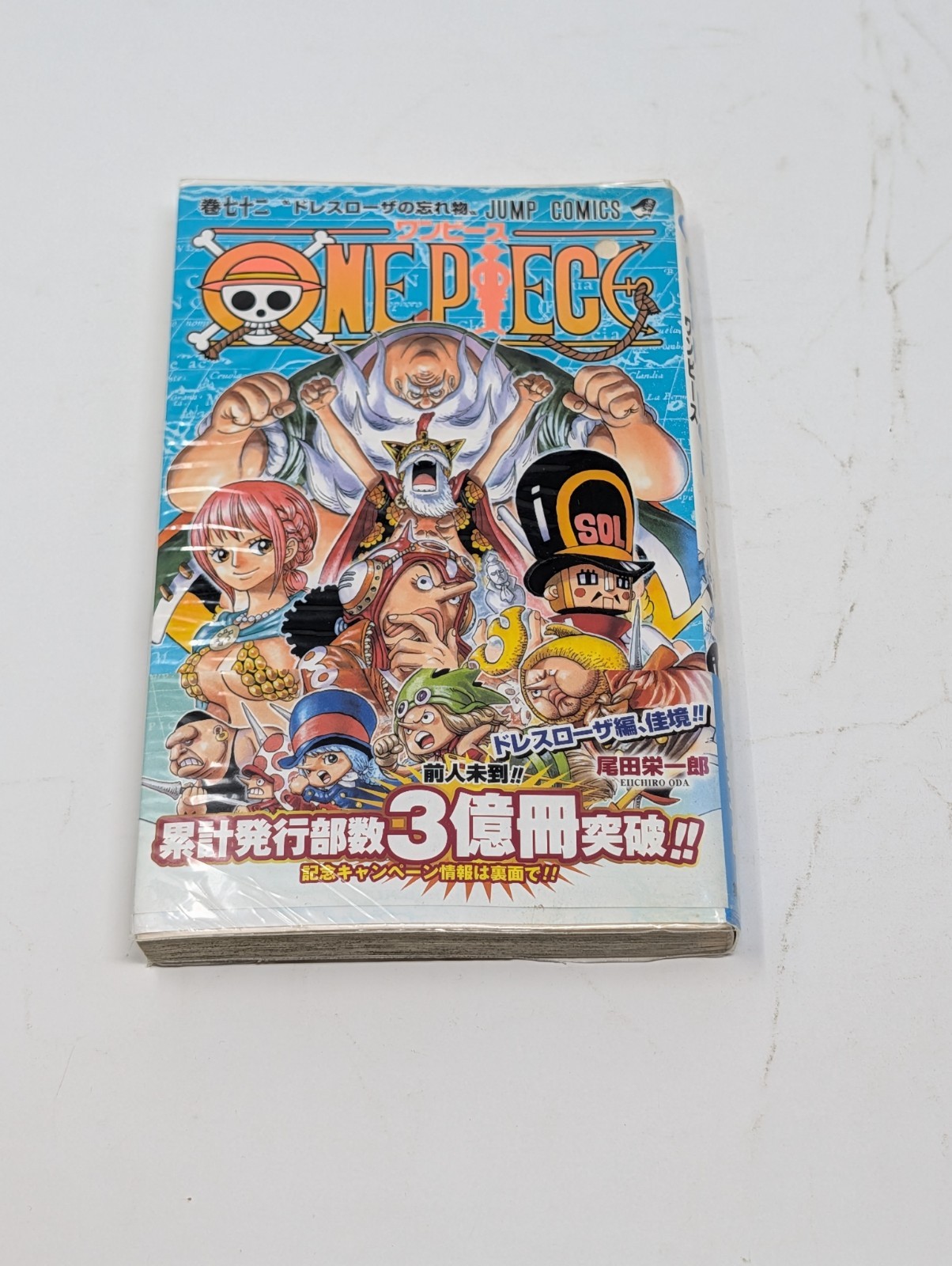 1° Prima Stampa Edizione One Piece Fumetto Vol.72 Manga Giapponese Oda Eiichiro 2013