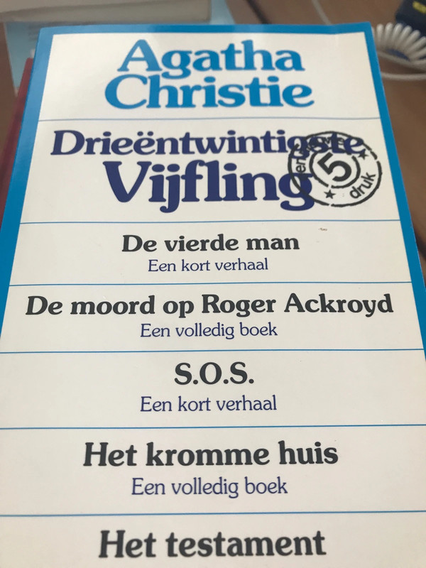 Drieëntwintigste vijfling