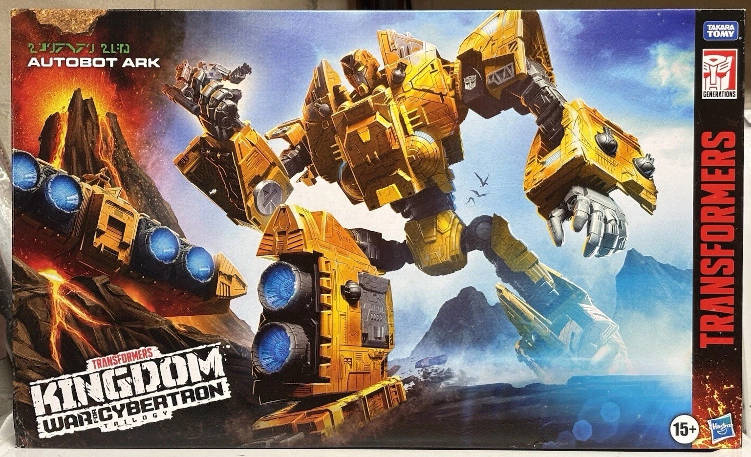 NUOVO Transformers War per Cybertron Kingdom WFC-K30 Titan Class Autobot Ark MISB