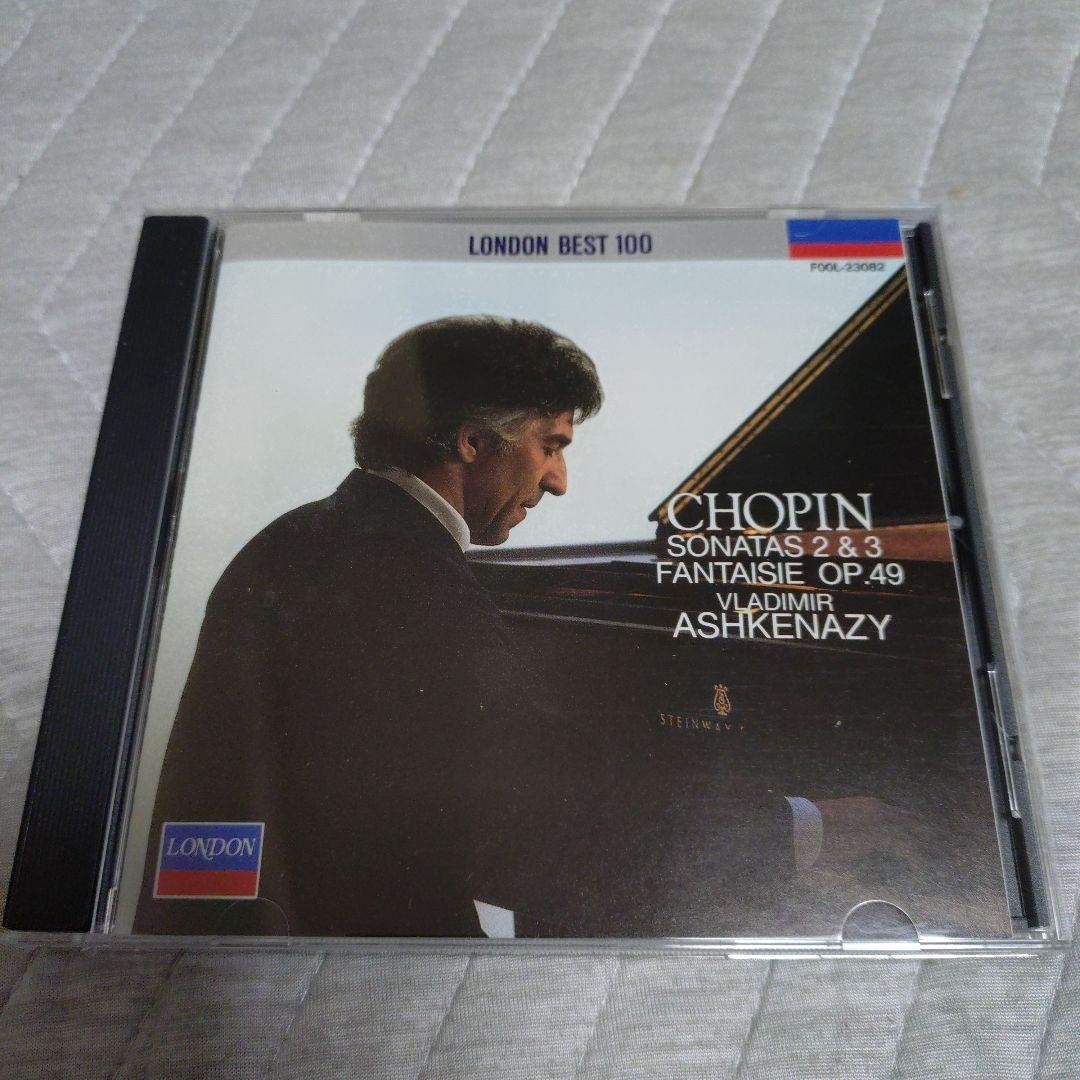 Cd Vladimir Ashkenazy/Chopin/Piano Sonata No. 2 3 Used Condition X
