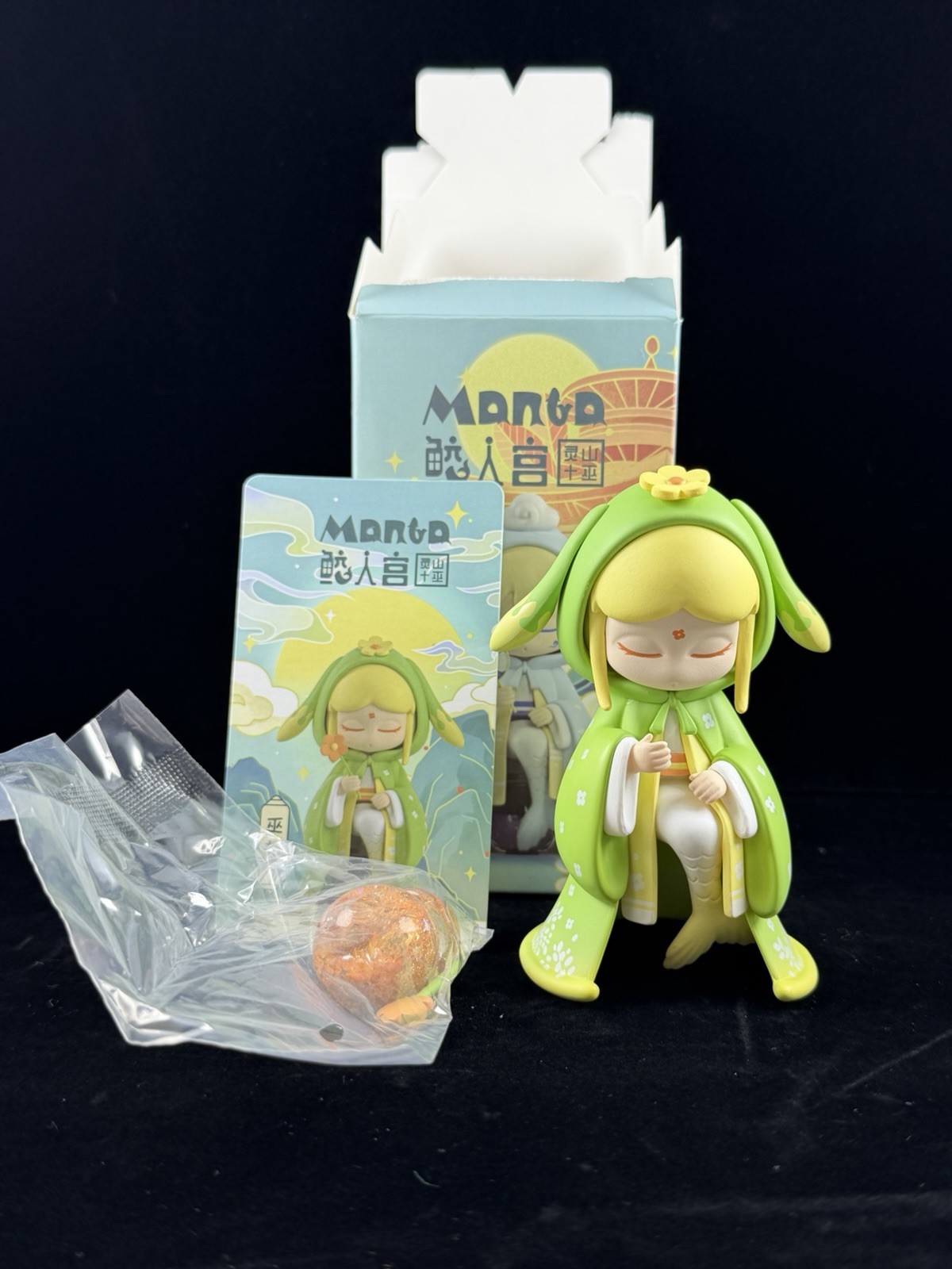 Manto Ten Shamans of Spirit Mountain Figure Green Confirmed