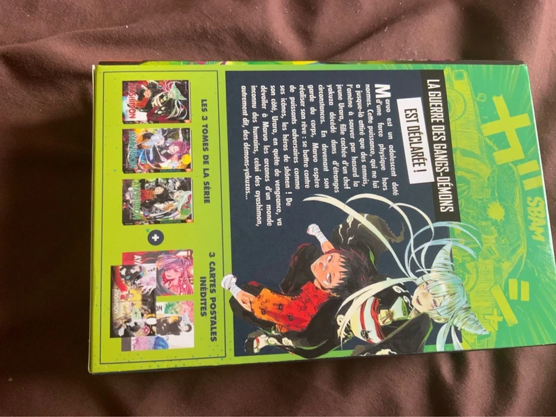 Coffret ayashimon neuf