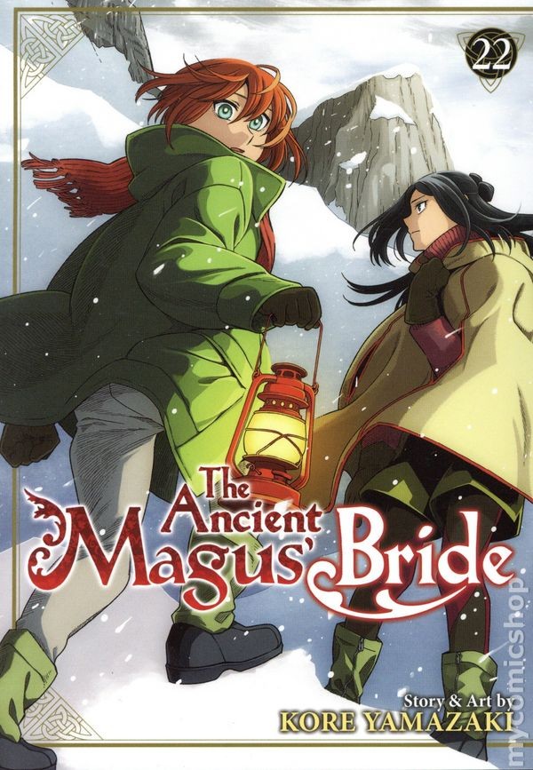 Antica Sposa di Mago GN #22-1° NM 2026 Immagine Stock