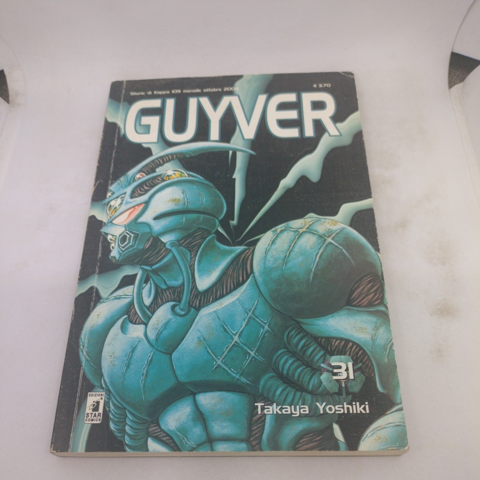 Manga Guyver 31 Star Comics