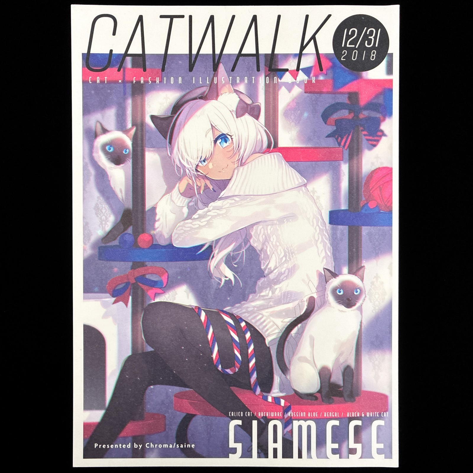 Chroma Saine CATWALK Cat Girl Kemono Doujinshi Artbook Art Book Giappone importazione
