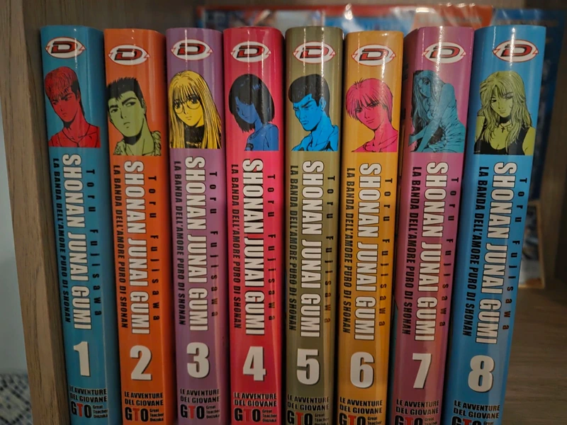 Shonan junai gumi 1-8