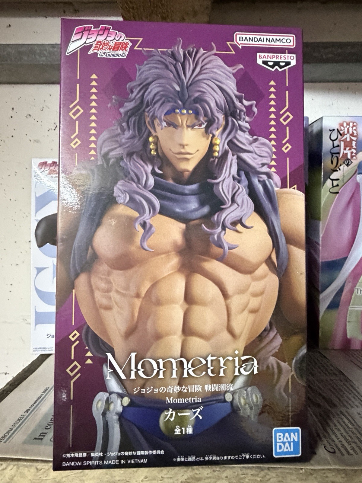 Kars figure Le bizzarre avventure di JoJo Mometria