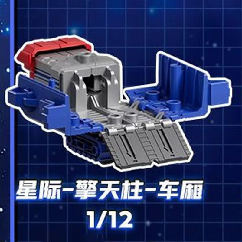 Blokes Transformers OP Trailer Battle Stars Defender Ver. Modellino 08