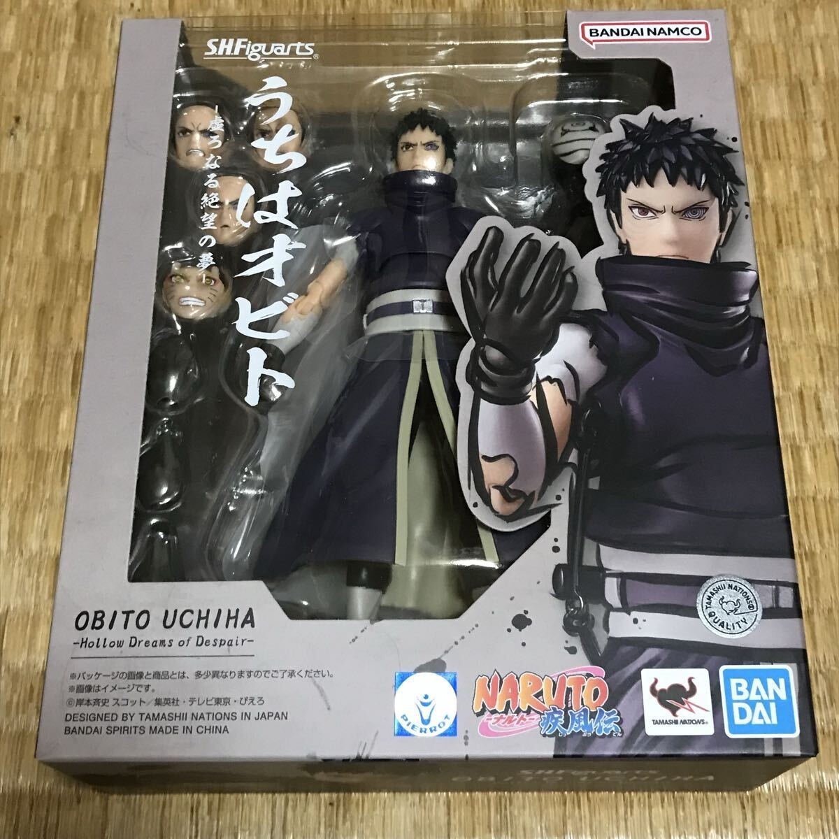S.H. Figuarts Naruto Shippuden Obito Uchiha Figura