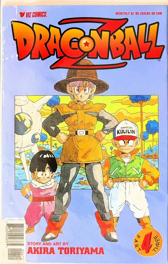 Dragon Ball Z Parte Terza #4 (2000) Viz Prima Stampa Fumetto