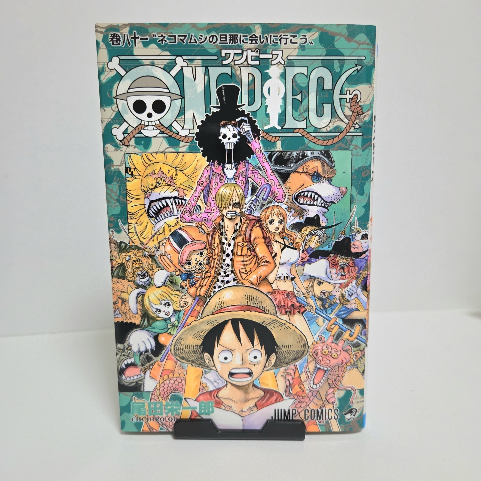 1st Print One Piece Comic Vol.81 Manga Giapponese Oda Eiichiro 2016 prima...