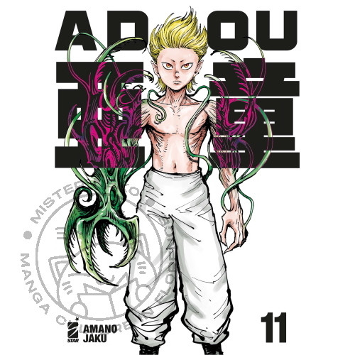 Adou n° 11