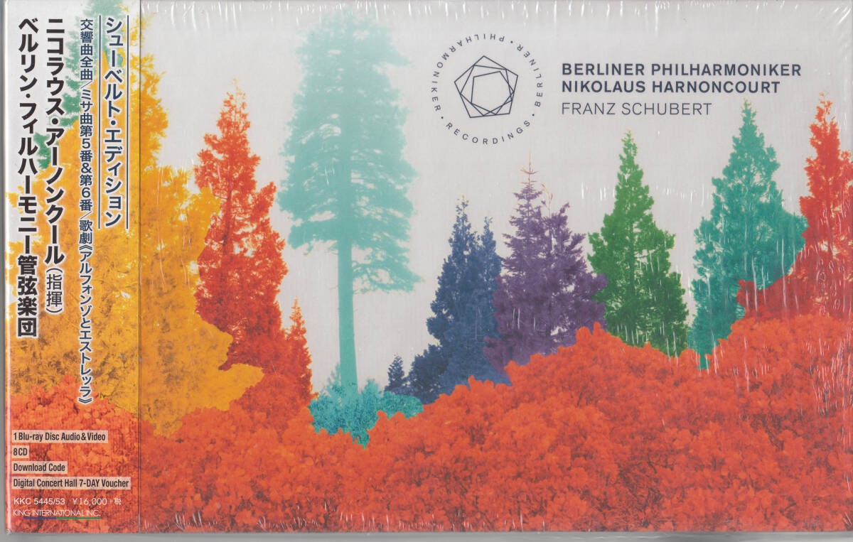 ◆New/Free Shipping◆Schubert: Complete Symphonies, Masses, Opera "Alfonso et
