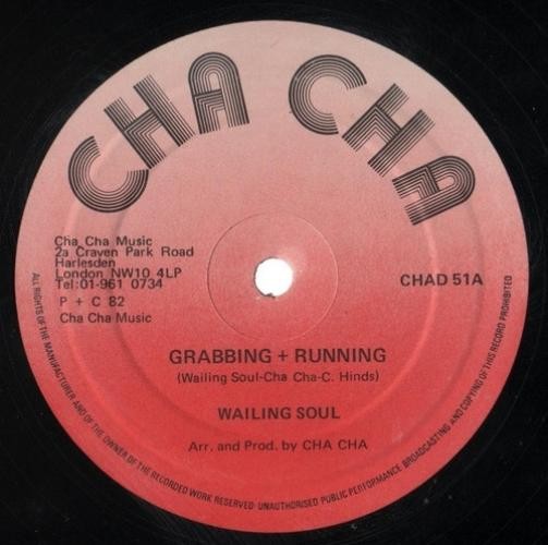 Wailing Souls / The Wild Bunch - Grabbing + Running / Dub (10", Single) (Very Go