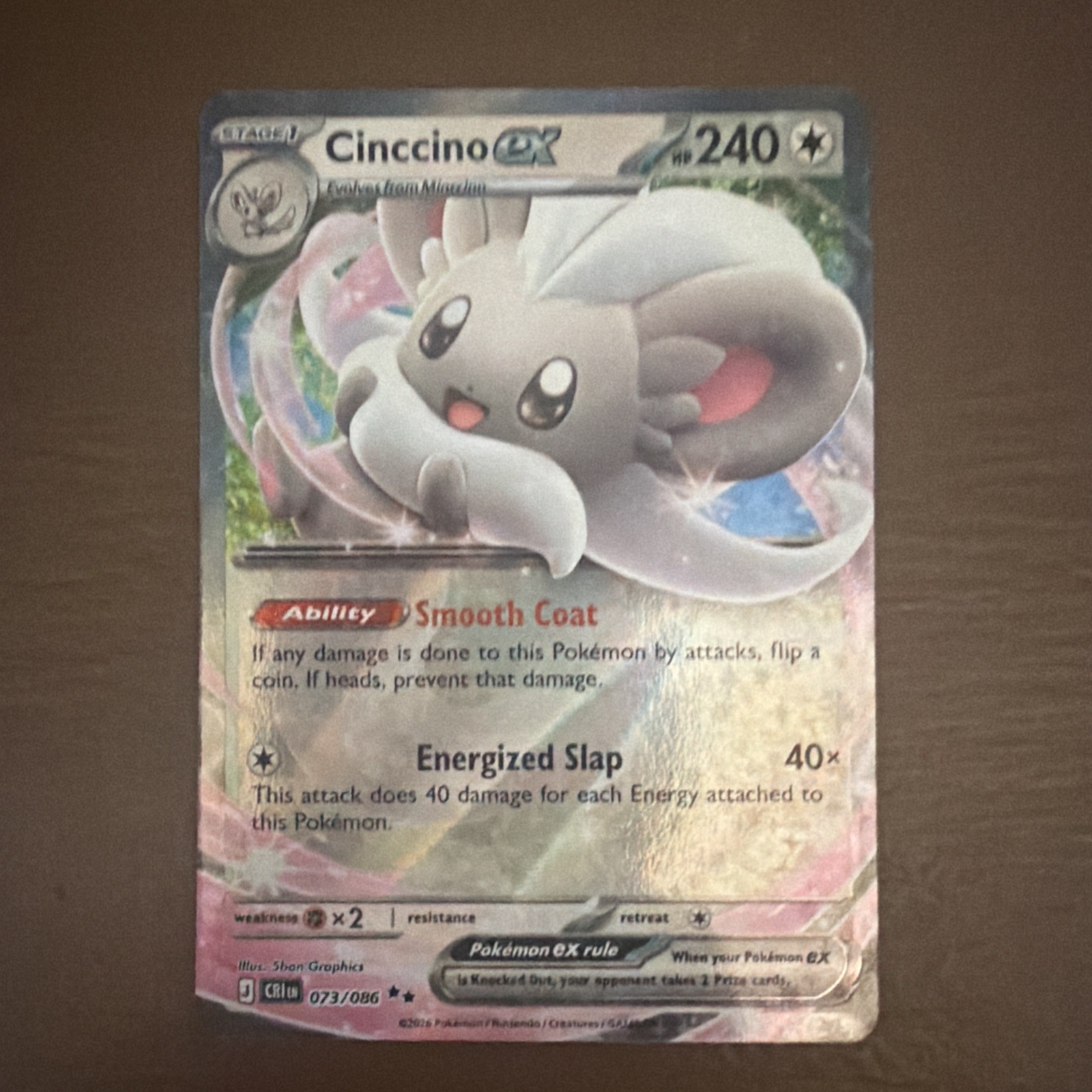CINCCINO EX 073/086 CHAOS RISING POKEMON (DOUBLE RARE, NM) ENGLISH - Fresh Pull