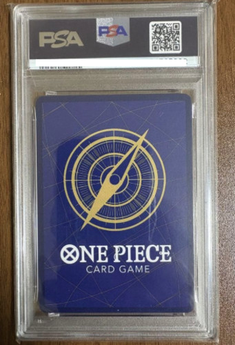 PSA 10 Trafalgar Law ST03-008 Championship Set Bonus Promo One Piece Japanese