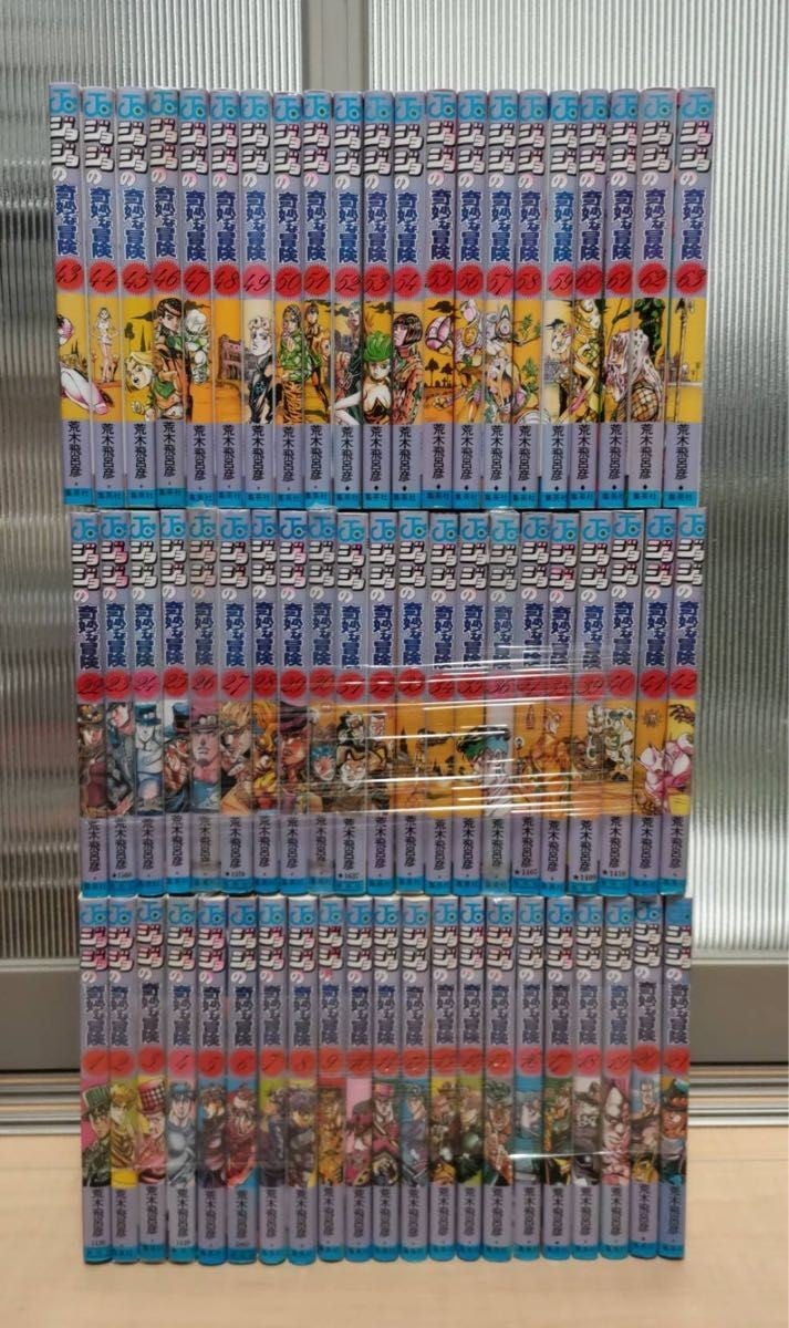 JoJo's Bizarre Adventure parte 1-5 manga vol. Set completo giapponese 1-63
