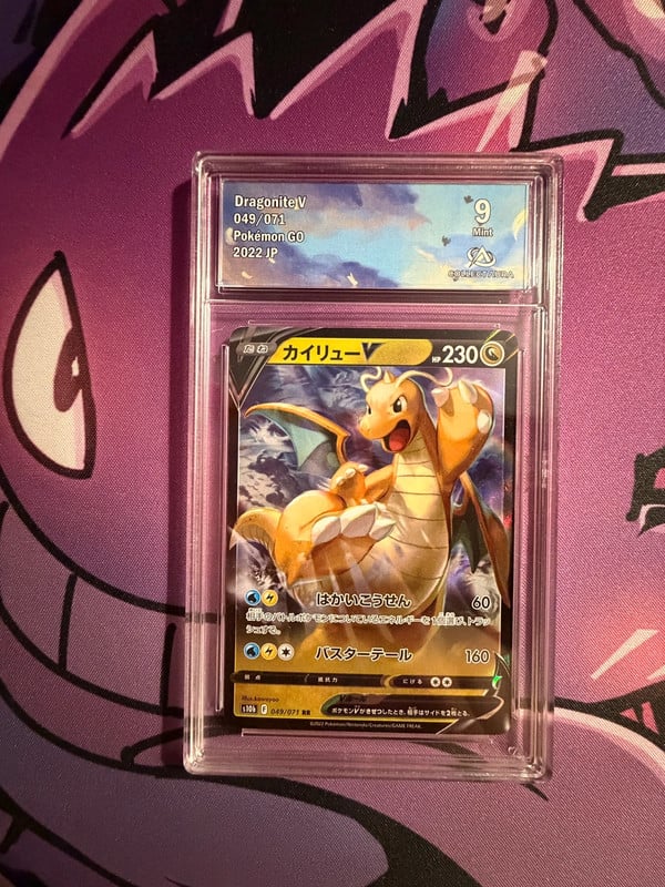 Graded Dragonite V pokemon GO