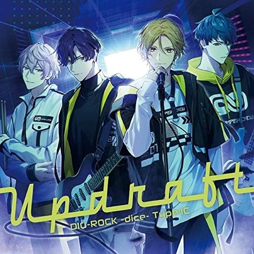 (JAPAN) CD DIG-ROCK -dice- Type: IC