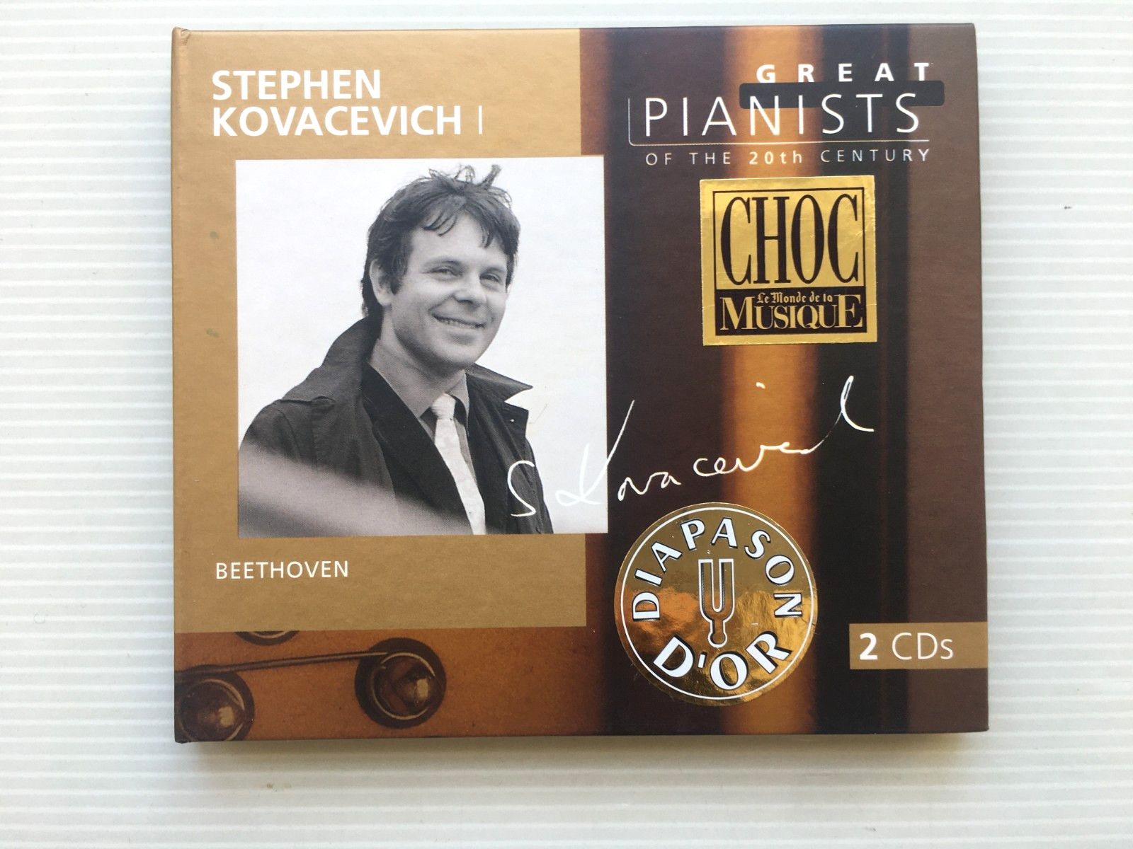 2 CD  STEPHEN KOVACEVICH  Great Pianists Of The 20 th Century  Beethoven