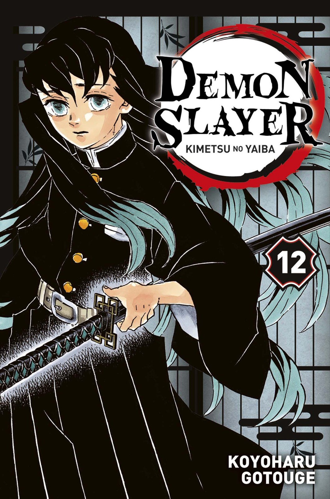 PANINI MANGA Demon Slayer  (French) 12 by Koyoharu Gotouge 2020