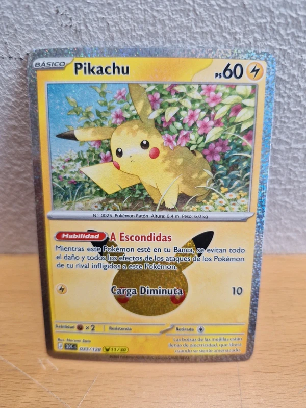 Pikachu (30C 033)
