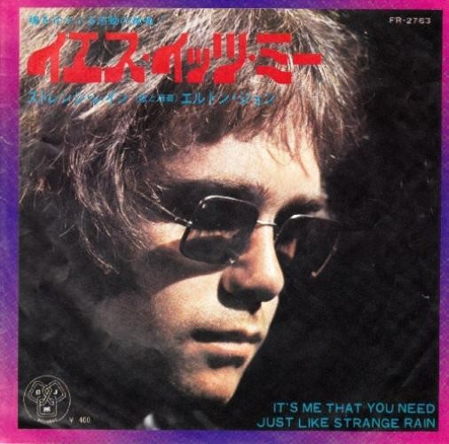 Elton John - It's Me That You Need (7", Single) (Near Mint (NM or M-)) - 4117489
