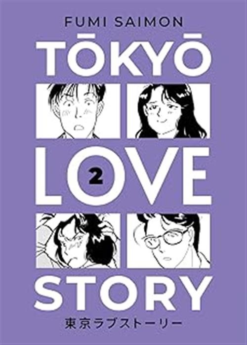 TOKYO LOVE STORY VOL.2