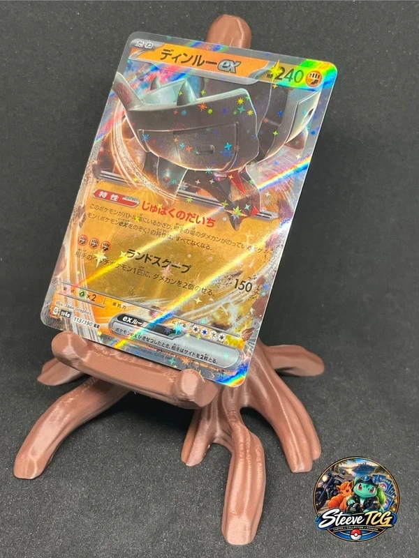 Pokémon - Dinglu ex 113/190 – Shiny Treasure ex SV4a