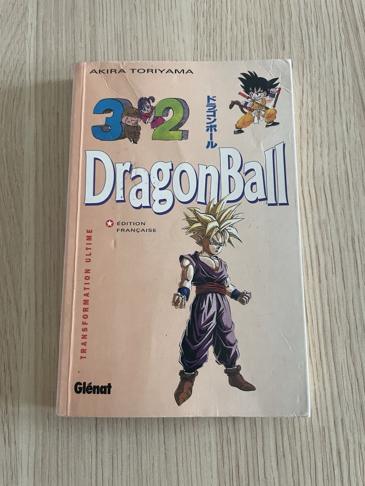 Dragon Ball - Tome 32 - Akira Toriyama Pastel Glenat Glénat FR DBZ Manga