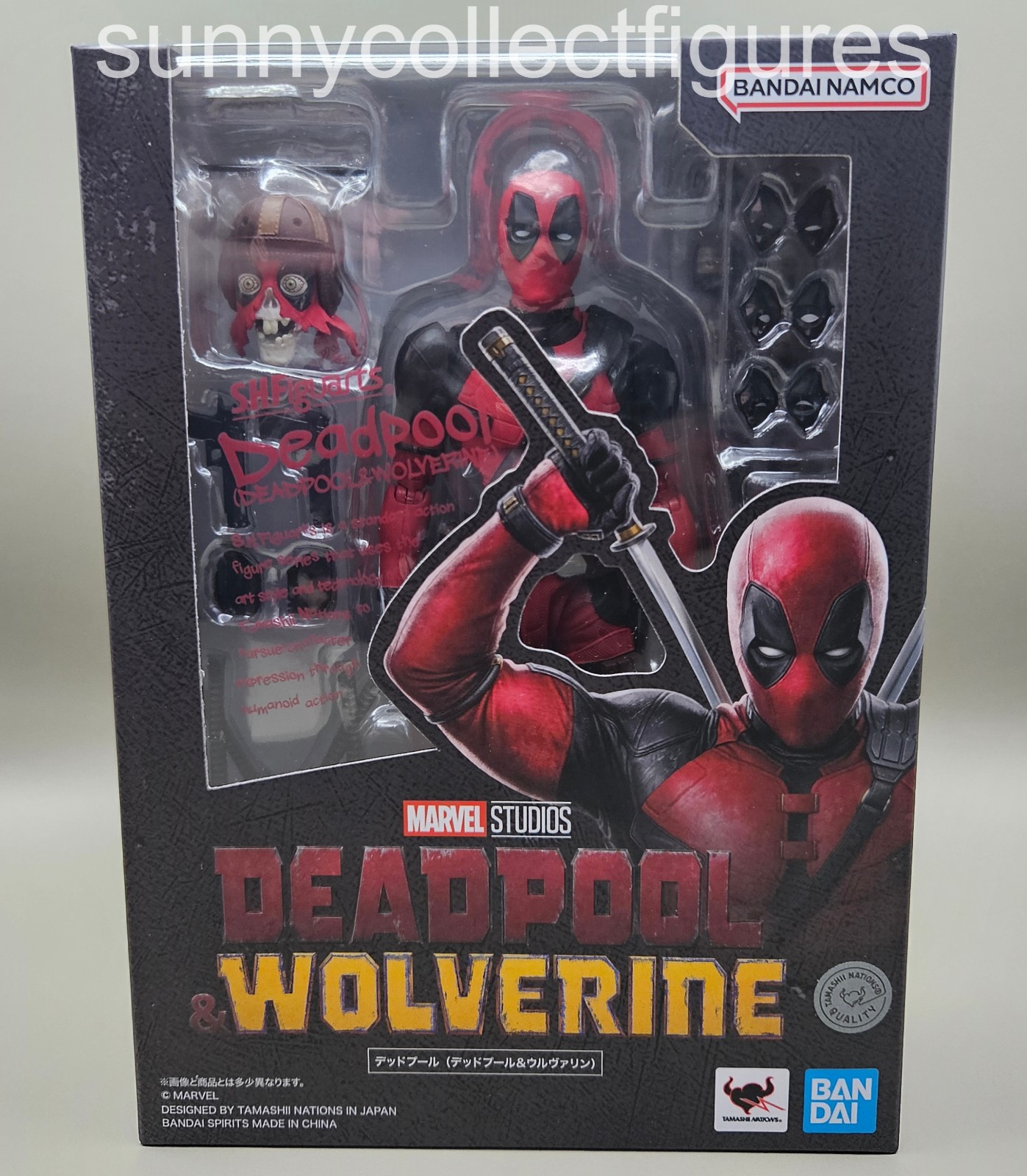 S.H. Figuarts Deadpool (Deadpool & Wolverine) Marvel BANDAI NEW - US Seller