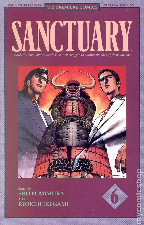 Santuario Parte 1 #6 FN 1993 Immagine Stock