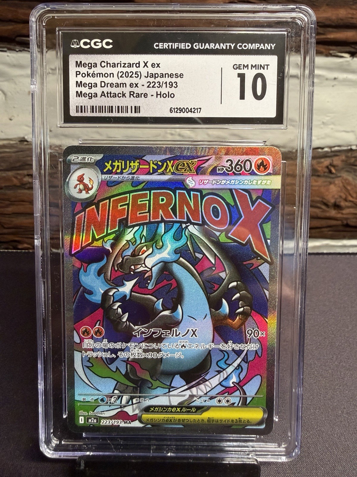 The Pokémon Company CGC Mega Charizard X Ex 094/080 M2 Inferno X JP Holo SR