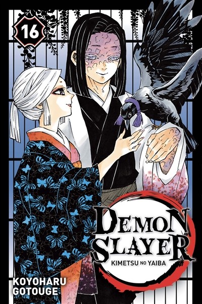 PANINI MANGA Demon Slayer  (French) 16 by Koyoharu Gotouge 2021