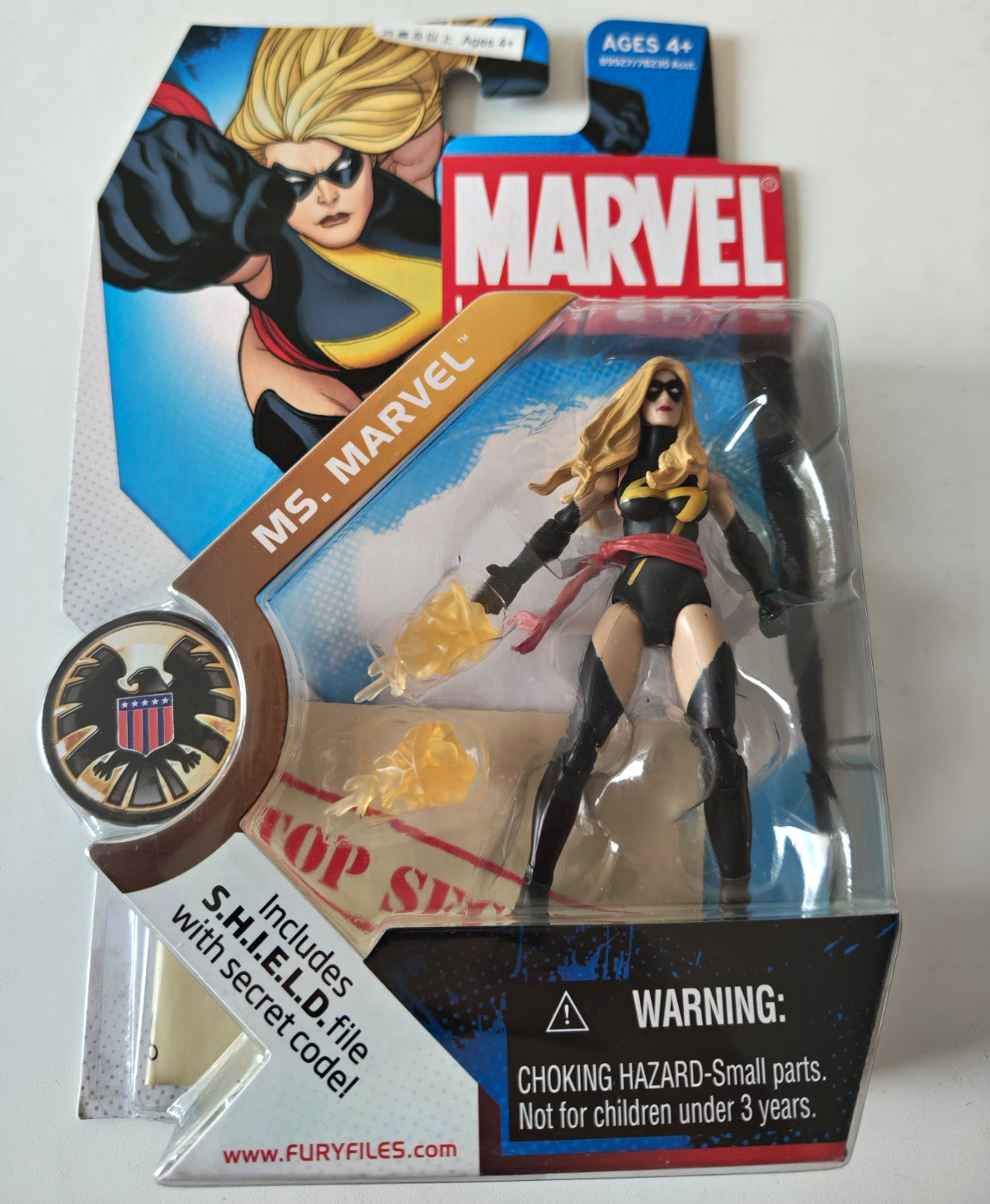 Marvel Universe Ms Marvel #023 3.75" 2008 Hasbro Action Figure SEALED 
